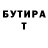 МЕТАДОН VHQ Gorvold