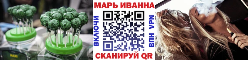 цены наркотик  Вилюйск  Canna-Cookies марихуана 