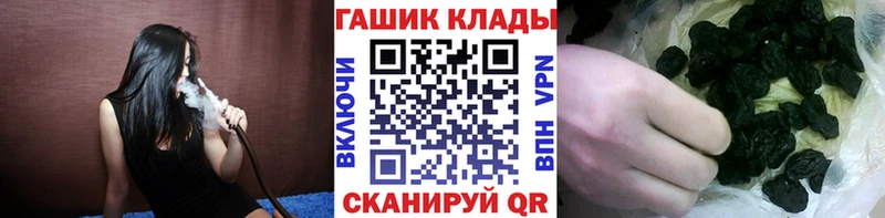 ГАШИШ AMNESIA HAZE  Вилюйск 