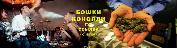 первитин Абаза