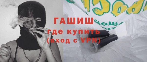 первитин Абаза