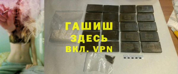 меф Абдулино