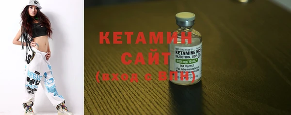 меф Абдулино