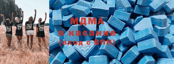 первитин Абаза