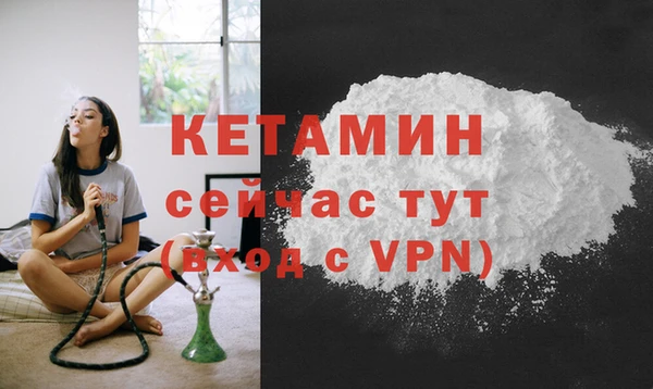 первитин Абаза