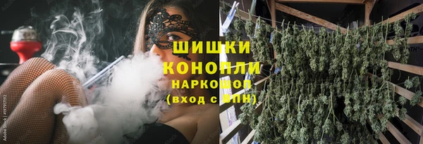меф Абдулино