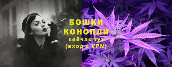 меф Абдулино