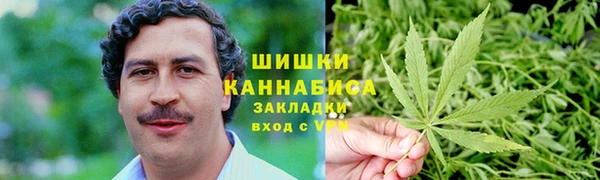 меф Абдулино